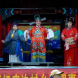 和美“湘”村丨红庙边村：“村晚”“嗨”欢山旮旯