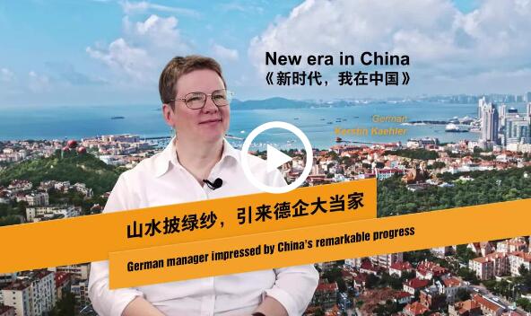 QQ截图20240103182637.jpg QQ截图20240103182637.jpg