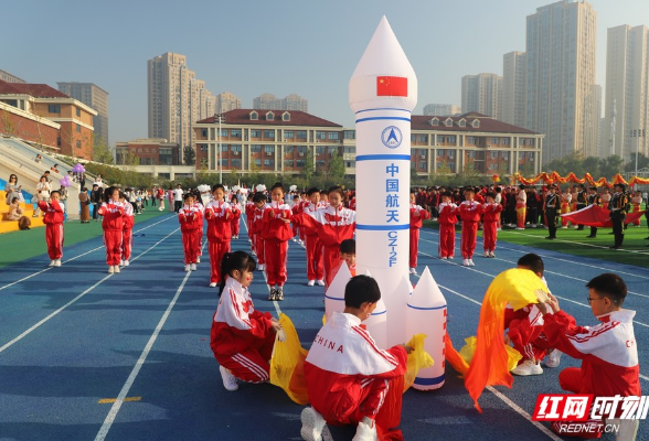 长沙市岳麓区中嘉学校小学部举行第十一届校园体育文化节