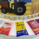 高质量发展在湖南丨下功夫做文章，挖掘“一粒种子”的价值