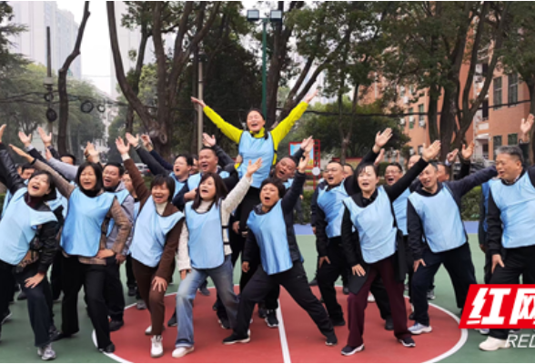 娄底市委党校2024年秋季学期第二期处干班开展户外拓展活动