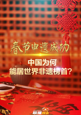 QQ20241207-184331.png