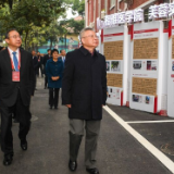 中南大学湘雅医学办学110周年大会举行 陈竺视频致辞 沈晓明出席