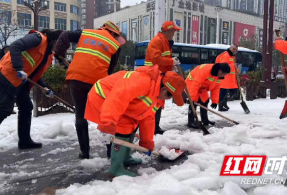 全力以赴护平安保民生 湖南住建领域全面防范应对低温雨雪冰冻天气