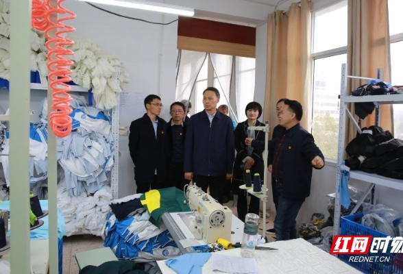 省残联一行调研省特教中专：推动特殊教育特色化发展、内涵式发展、高质量发展