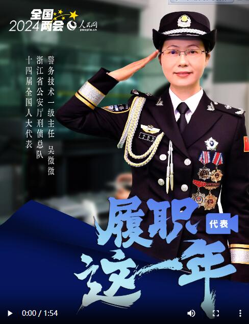 QQ截图20240303202120.jpg