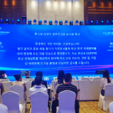 友阿股份牵手大韩贸易投资振兴公社 第二届韩国商品周登场