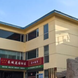 新闻多一点 | 民族团结一家亲的和谐社区