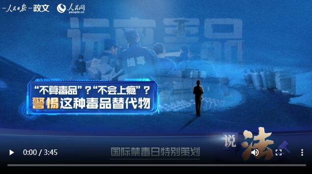 QQ??20240626214331.jpg