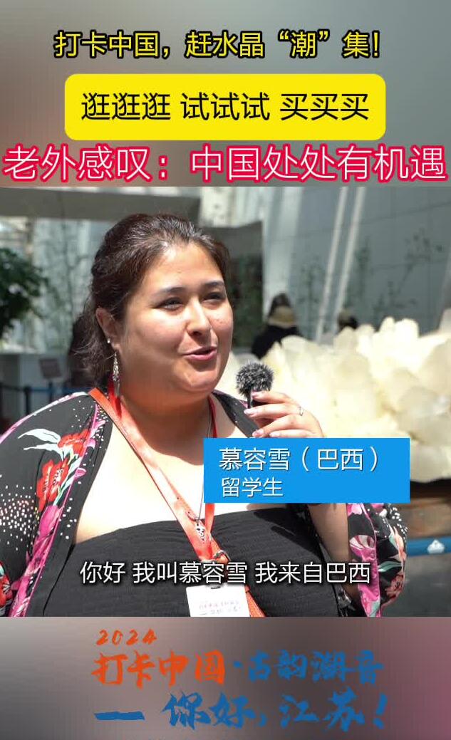 QQ??20240626181619.jpg