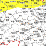 湖南连发暴雨、山洪、地质灾害三预警