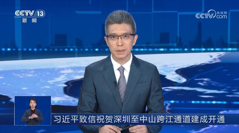 QQ??20240630195922.jpg