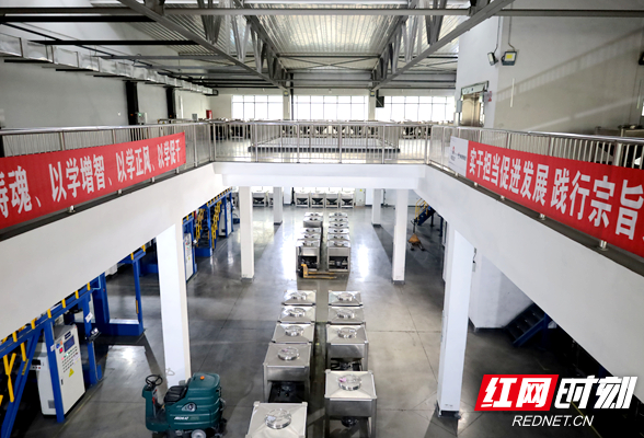 湖南“绿色账本”⑤丨株硬集团：工业余热“自制”空调 “节水节电”双管齐下