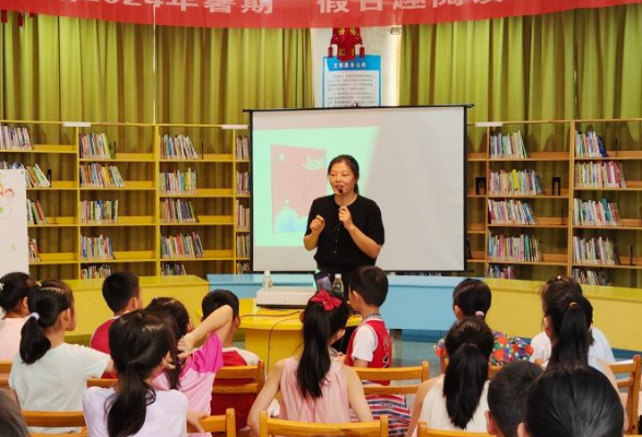 长沙雨花区儿童文学周：文学滋养童年，阅读陪伴成长