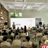不一定是这 不一定是那！这场“不一定”的展览带你随心随性看世界