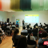 “艺术课——实验艺术教育课程展”系列学术活动在长沙举行