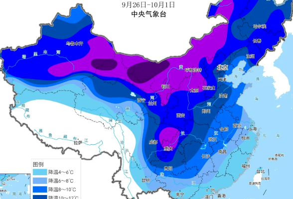 注意！湖南将迎断崖式降温