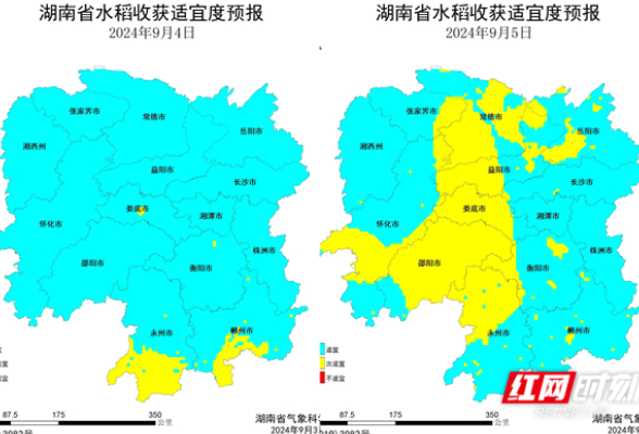 未来一周湖南大部适宜中稻收获 防范阵雨对中稻收晒的不利影响