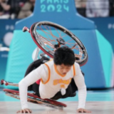 巴黎残奥会|“撞车、摔倒,我们都习惯了”