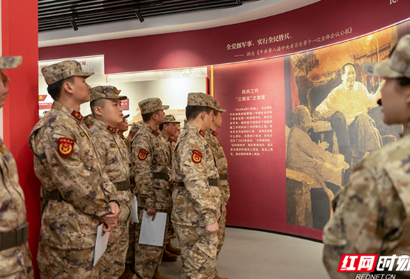 长沙市芙蓉区民兵工作“三落实”陈列室暨民兵训练基地落成