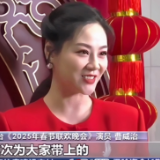 湘剧即将首次亮相央视春晚舞台 曹威治献唱湘剧高腔经典剧目