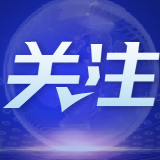 长沙各大医院春节值班安排