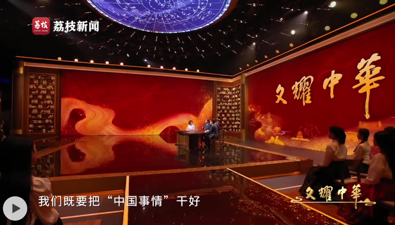 QQ20250109-210803.png