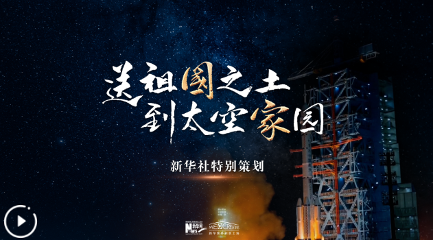 QQ20250109-211211.png
