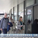 上海迎今年首艘访问港邮轮 多国游客开启Citywalk