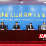 “十四五”雨花答卷：GDP全省“五连冠”，中部强区的增长韧性在哪？