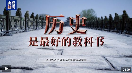 QQ20250707-082834.png