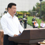 习语｜中国人民将坚定不移捍卫用鲜血和生命写下的历史