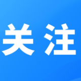 战争史诗巨片《走出生死地》在京正式建组