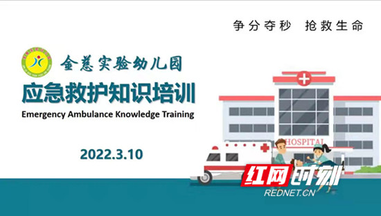 微信图片_20220311082324_副本.jpg
