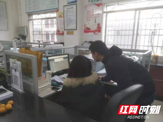 微信图片_20201223122553.png