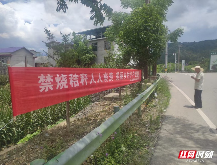 微信图片_20250714093954_副本.jpg