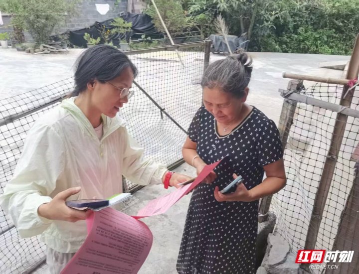 微信图片_20250714094000_副本.jpg