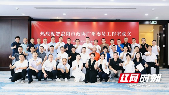 微信图片_20250717195311.marked.jpg