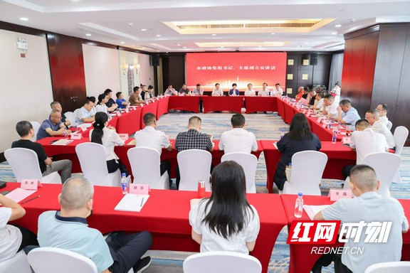 微信图片_20250717195319.marked.jpg