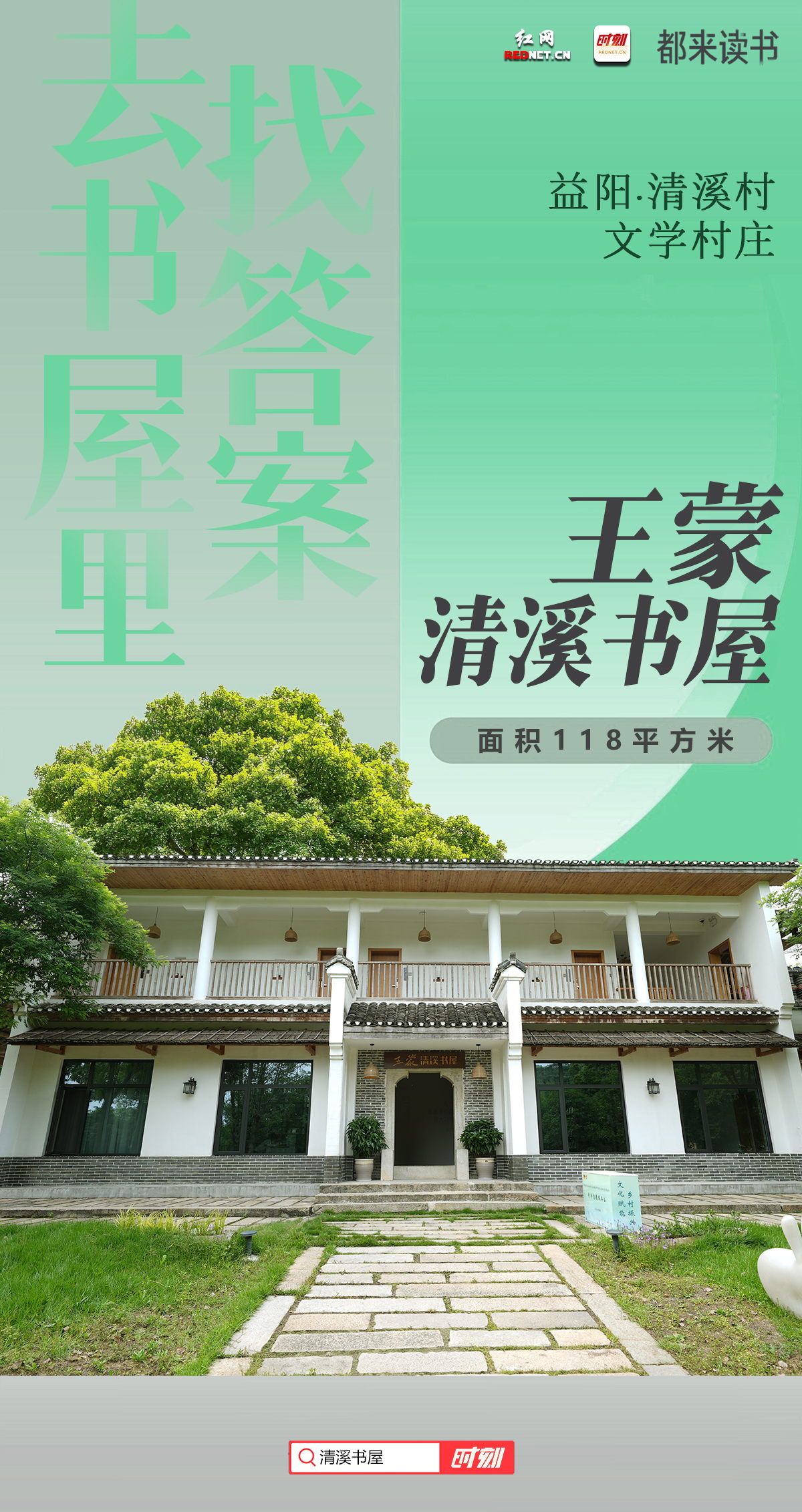 0bba456cc65d4894bb0522bc58b1ce61_看图王.jpg