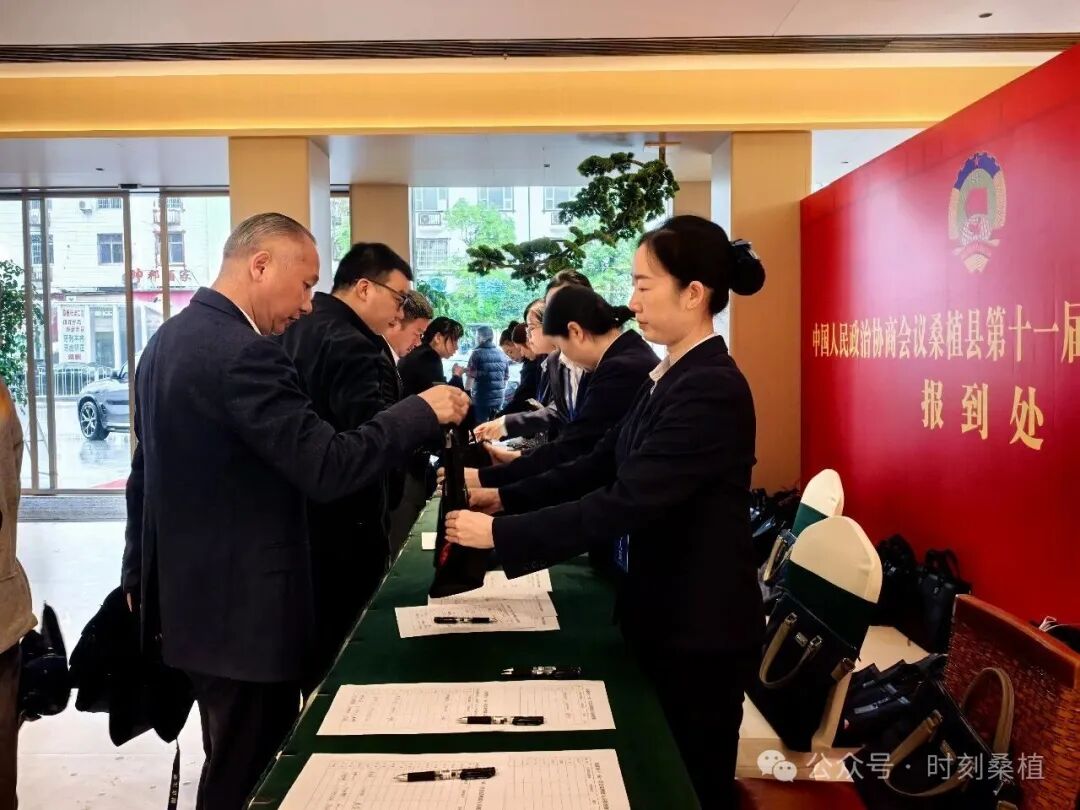 微信图片_2026-10-18_144227_856.jpg