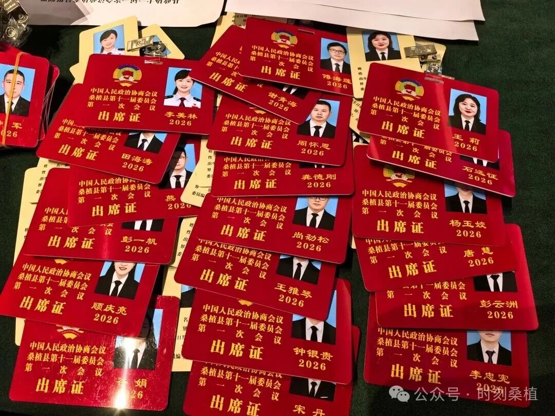微信图片_2026-10-18_144247_831.jpg