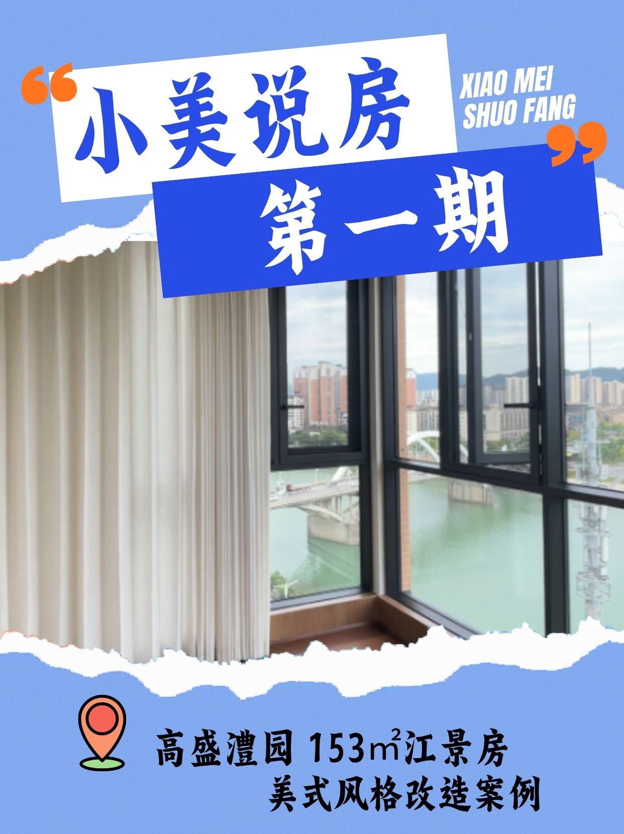 微信图片_20261021150136_3560_450.jpg 微信图片_20261021150136_3560_450.jpg