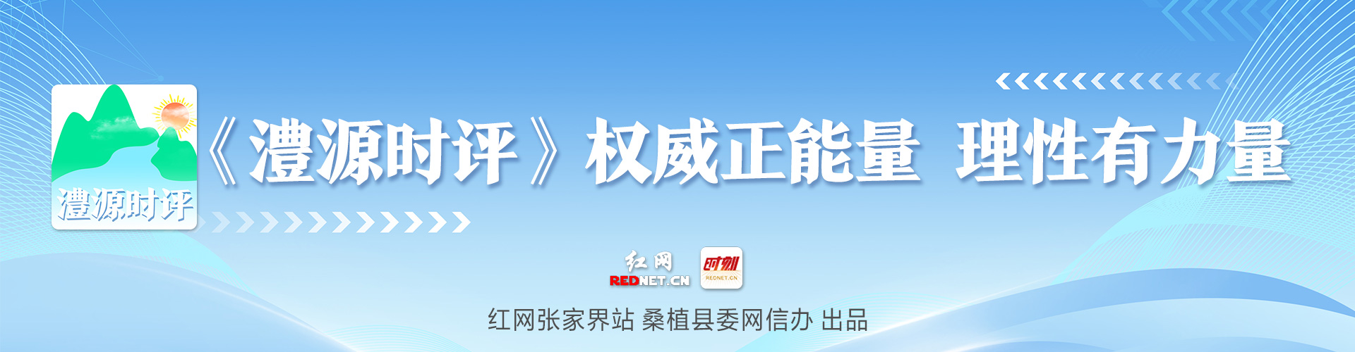 微信图片_2025-04-09_131258_728.jpg 微信图片_2025-04-09_131258_728.jpg