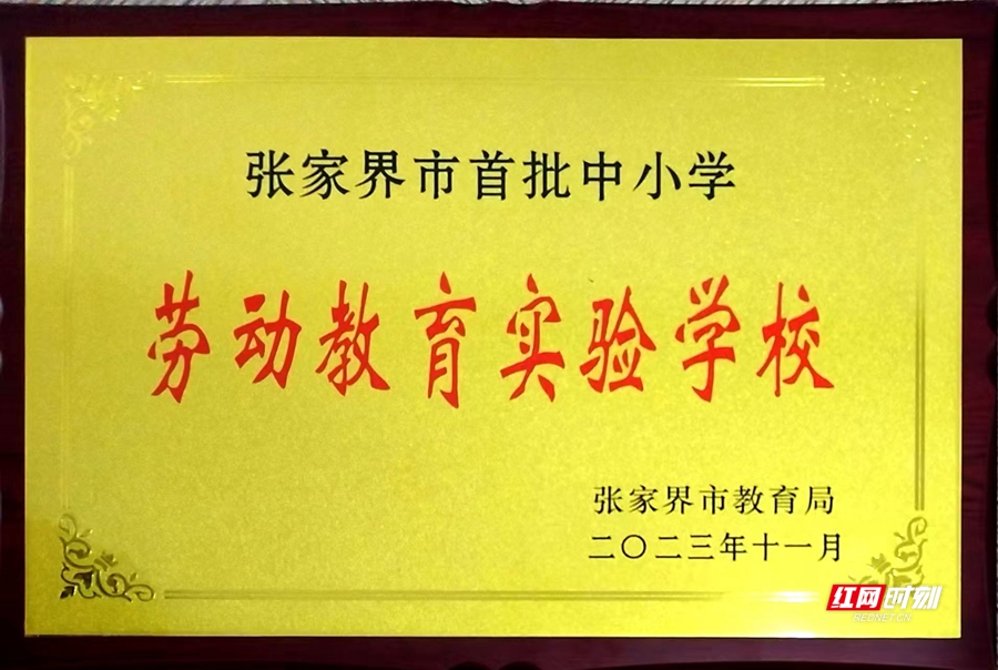 324ec1f6b8dfea23ca6d48321383b98a_副本.jpg 324ec1f6b8dfea23ca6d48321383b98a_副本.jpg