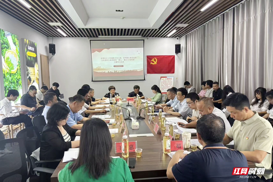 微信图片_20260626120440_71_467_副本.jpg
