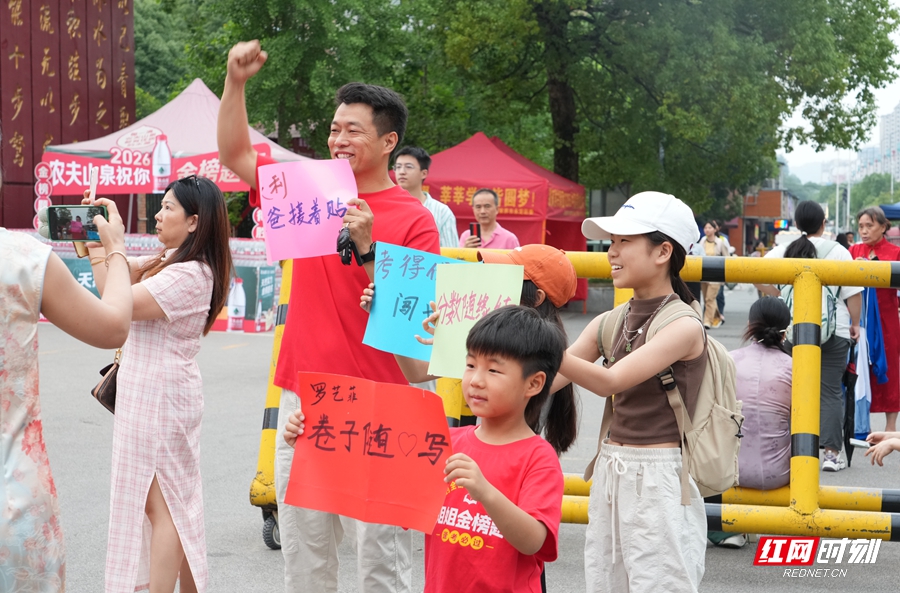 微信图片_20260607103338_2198_13.jpg 微信图片_20260607103338_2198_13.jpg