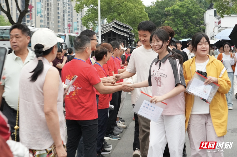 微信图片_20260607103340_2199_13.jpg 微信图片_20260607103340_2199_13.jpg