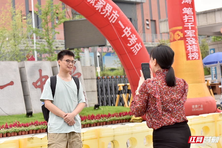 微信图片_20260607103313_2191_13.jpg 微信图片_20260607103313_2191_13.jpg