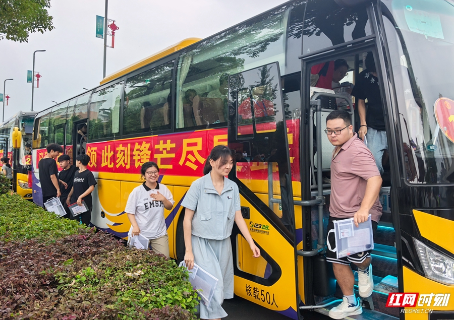 微信图片_20260607103319_2196_13.jpg 微信图片_20260607103319_2196_13.jpg